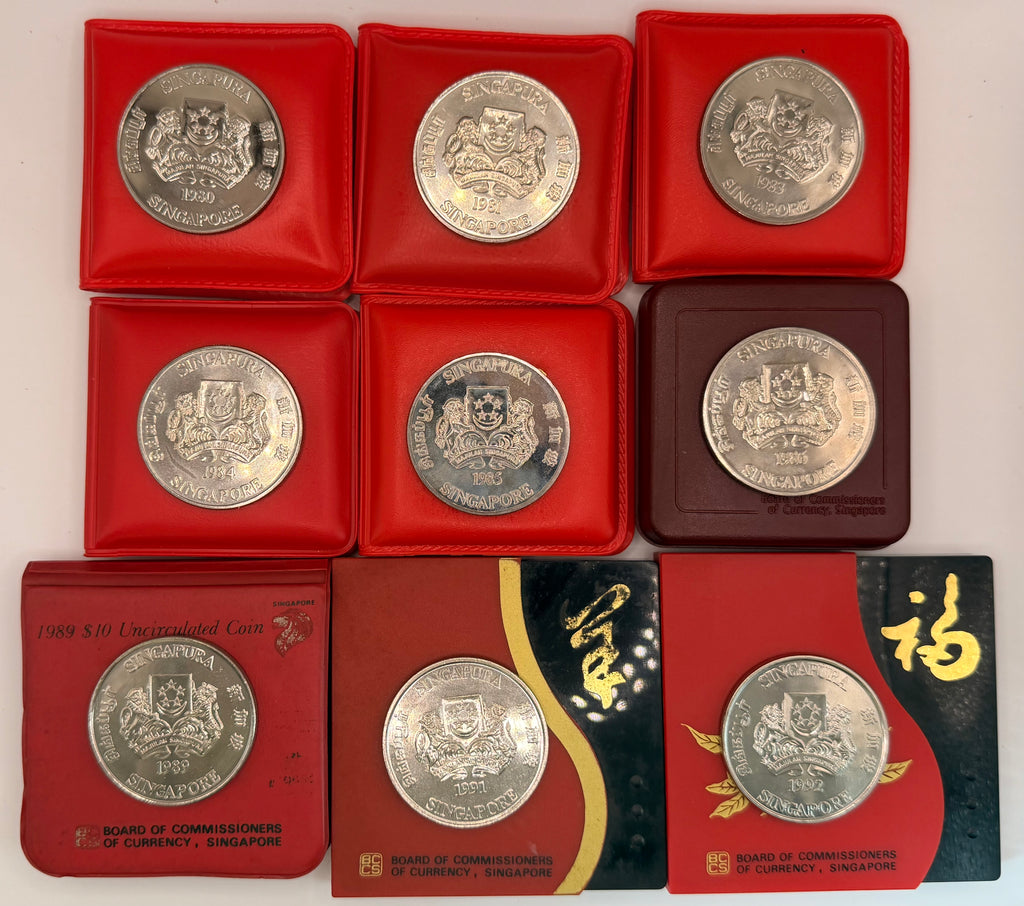 [9枚一套] 1980 - 1992年新加坡农历纪念币$10，未流通