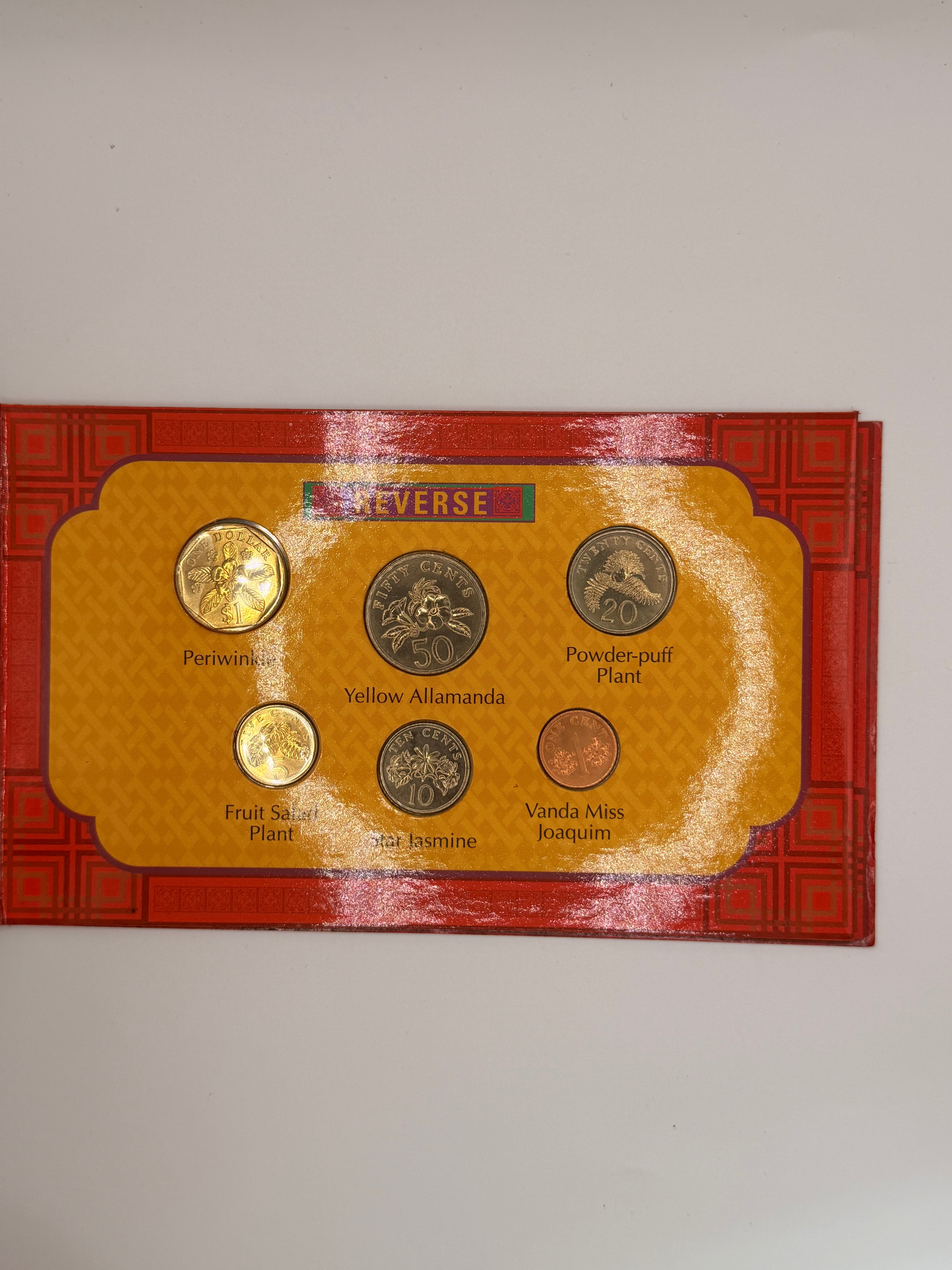 1997 Singapore Uncirculated Coin Set Hongbao Pack