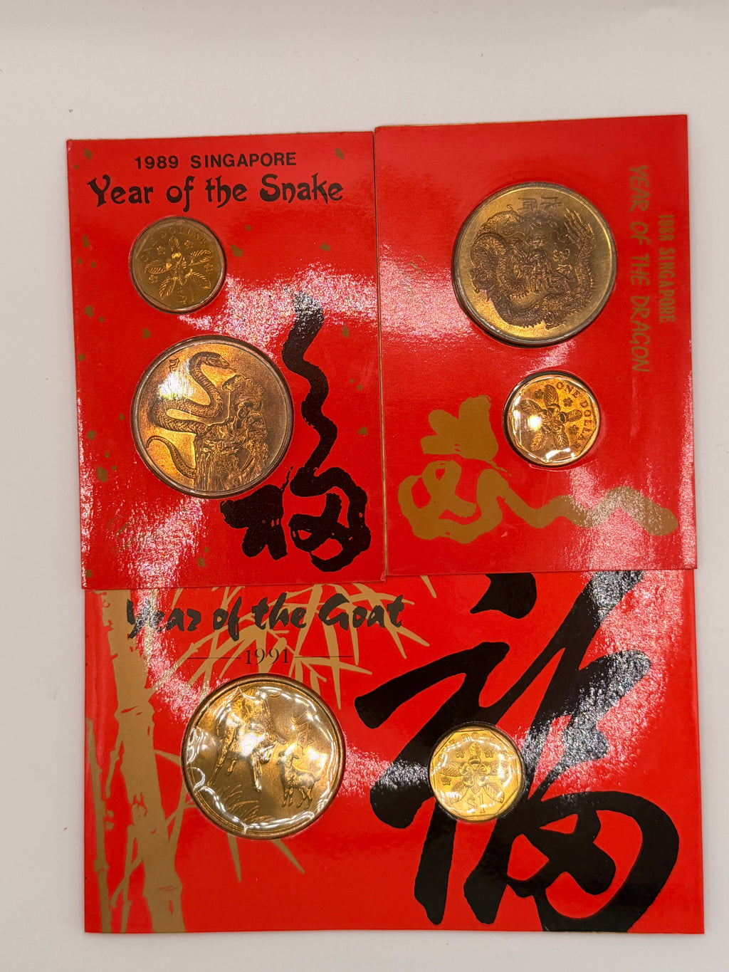 [一套3枚] 1988 - 1991年新加坡未流通硬币套装