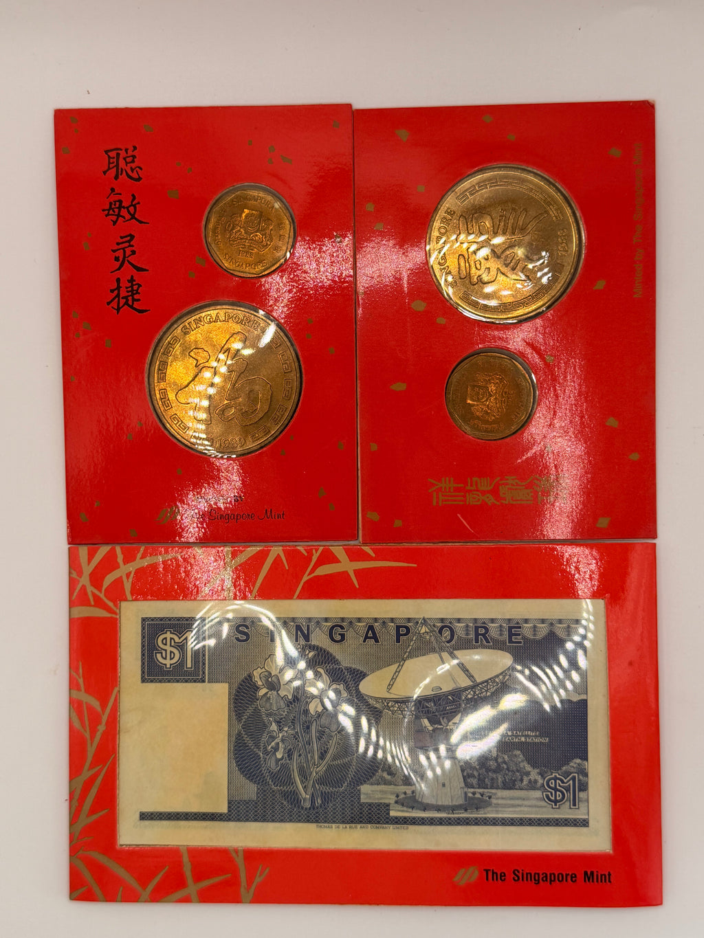 [一套3枚] 1988 - 1991年新加坡未流通硬币套装