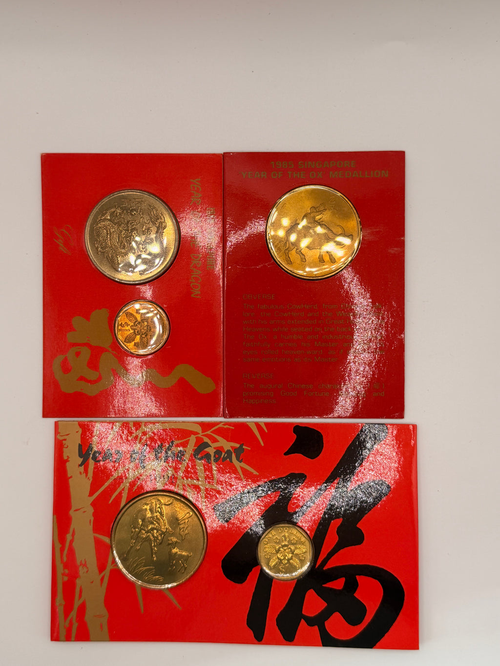 [3枚套] 1985 - 1991年新加坡未流通硬币套装