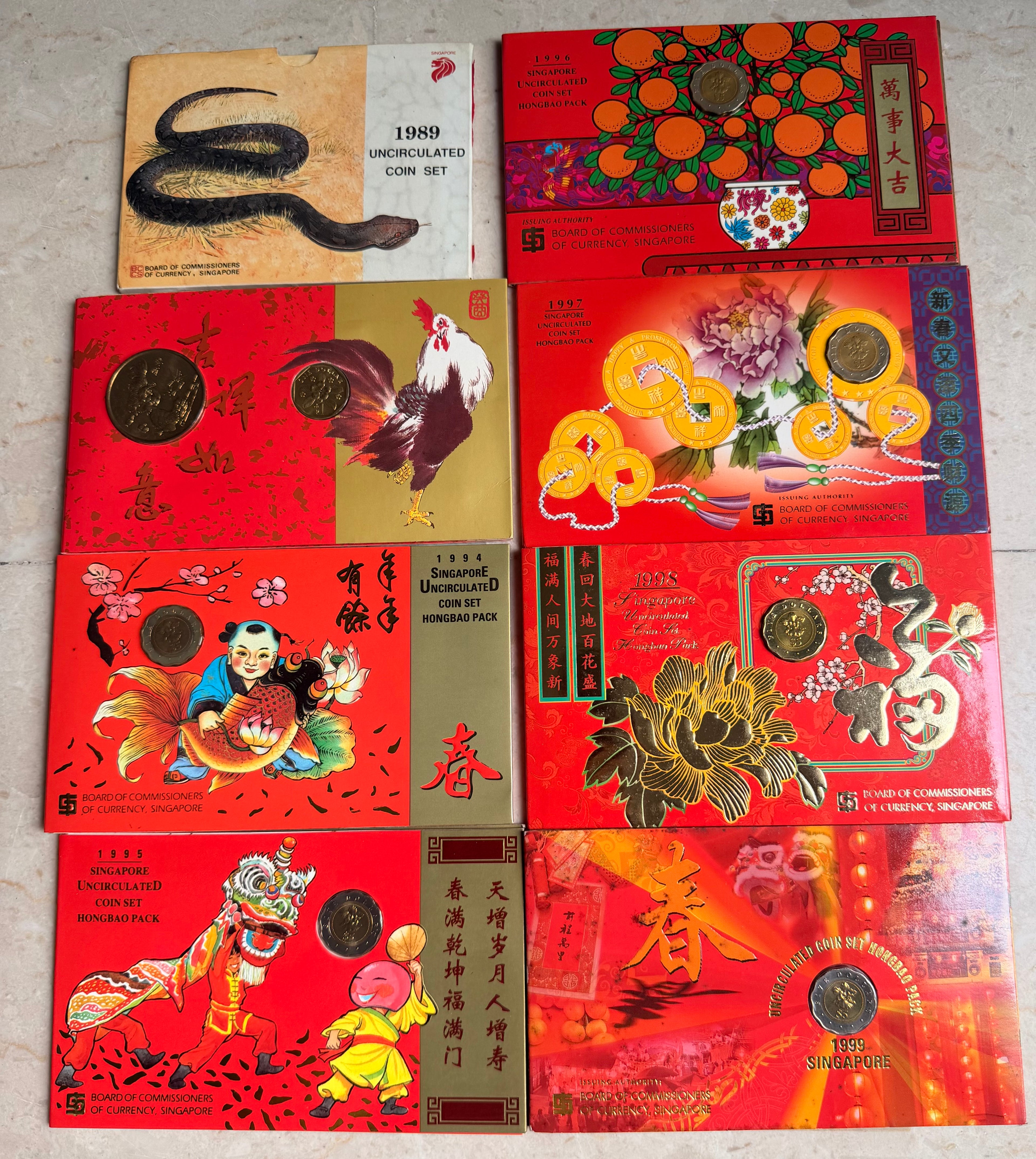 [8件套] 1989年和1999年新加坡未流通硬币套装红包
