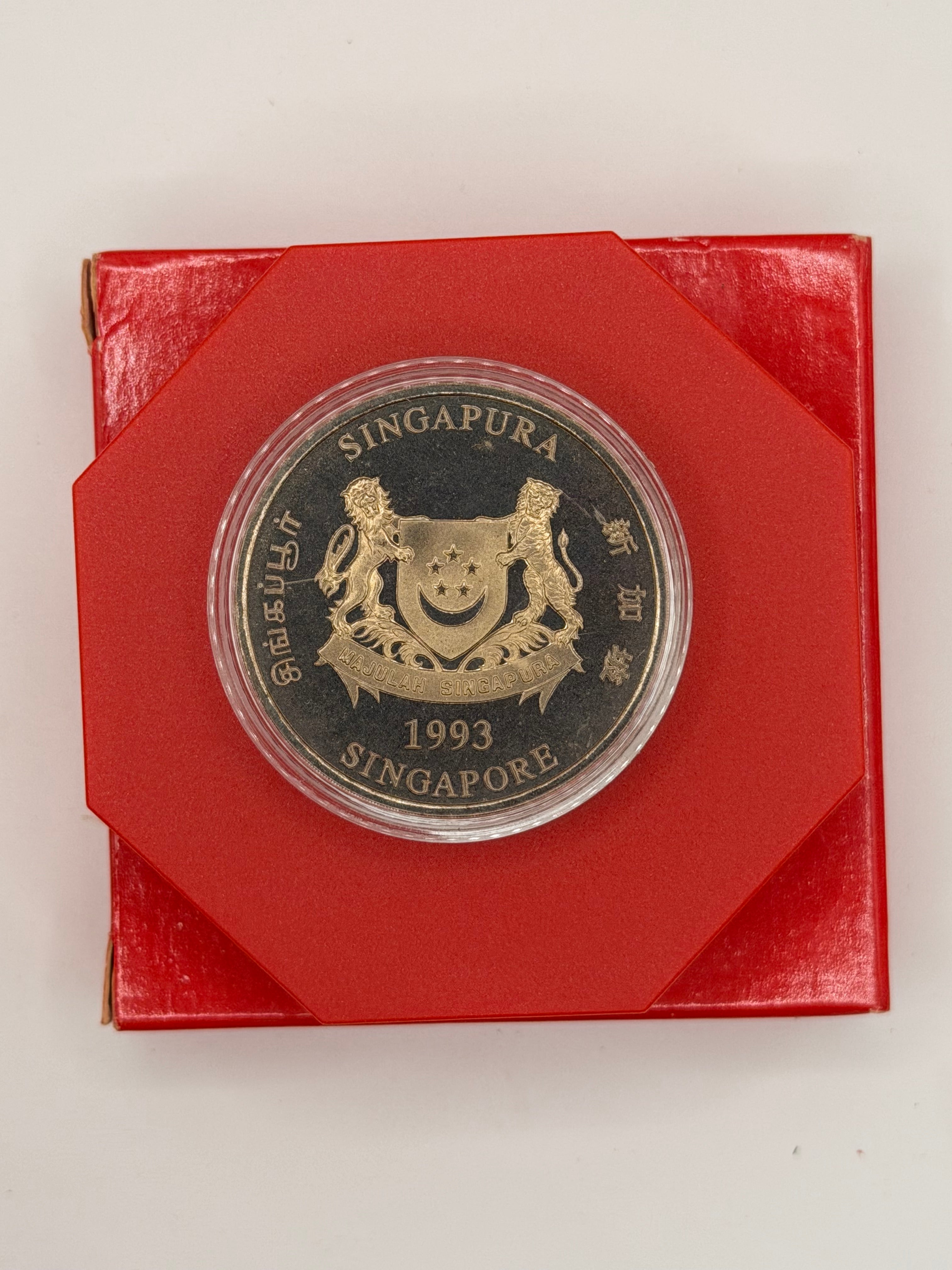 1993年新加坡铜镍合金10元硬币（鸡年）