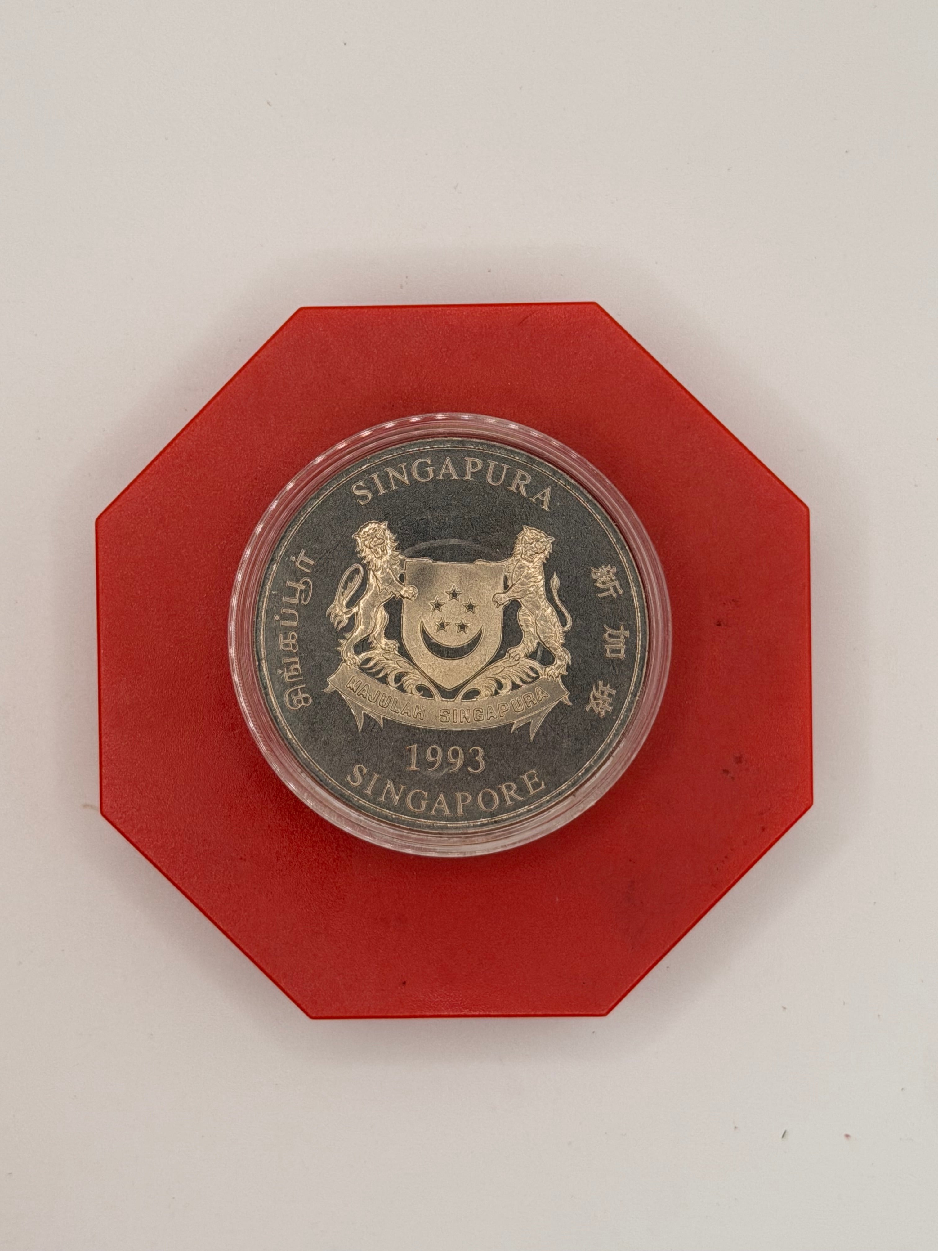 1993年新加坡铜镍合金10元硬币（鸡年）