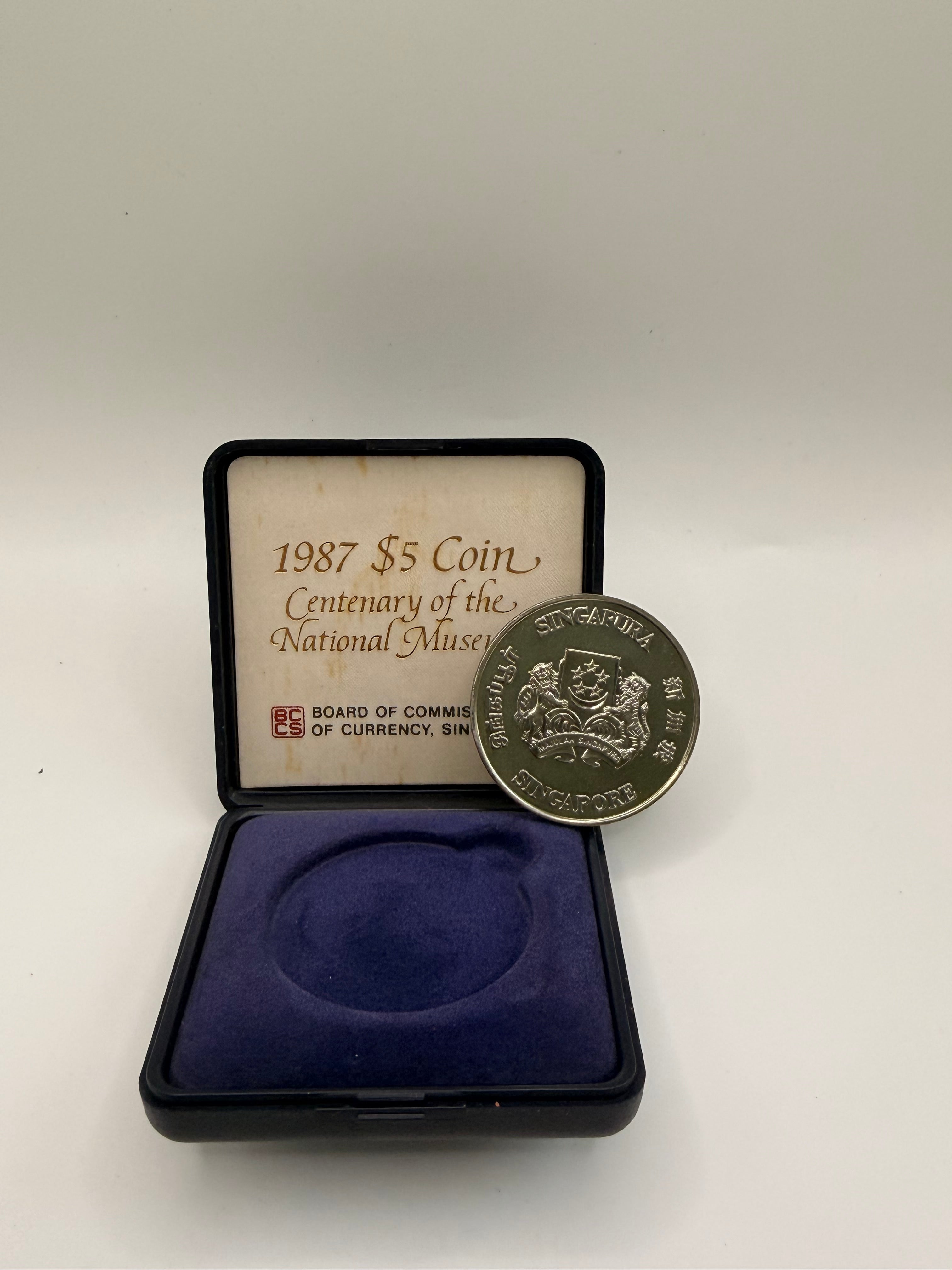 1987 Singapore $5 Coin Centenary of the National Museum Coin