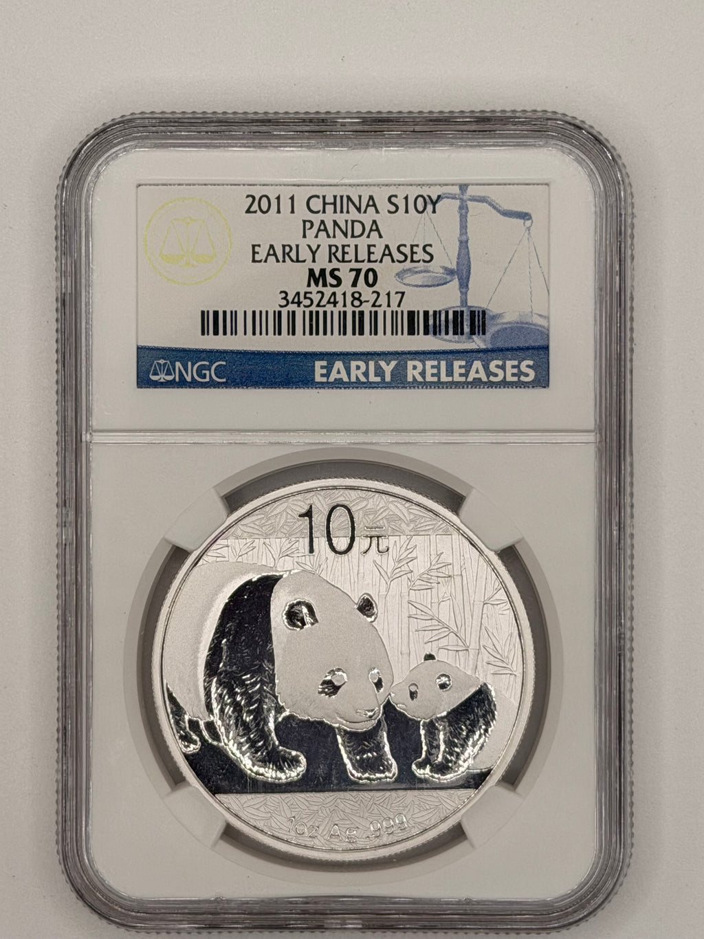 2011年中国10元熊猫银币早期发行MS70