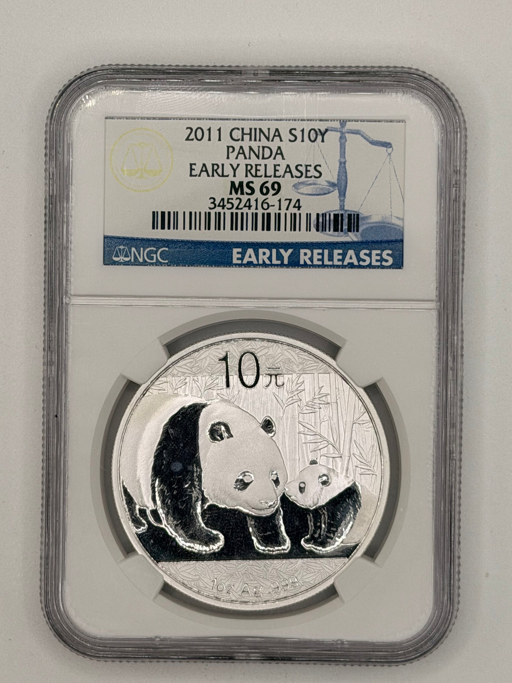 2011年中国10元熊猫银币早期发行MS69