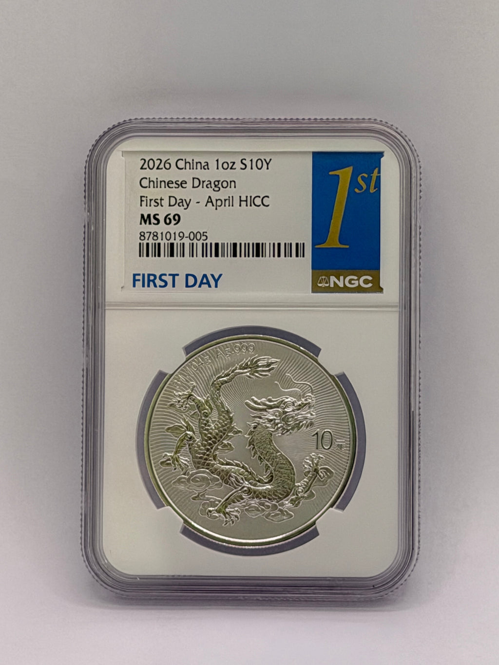 2026 China 1 Oz 10 Yuan Chinese Dragon Bullion Coin