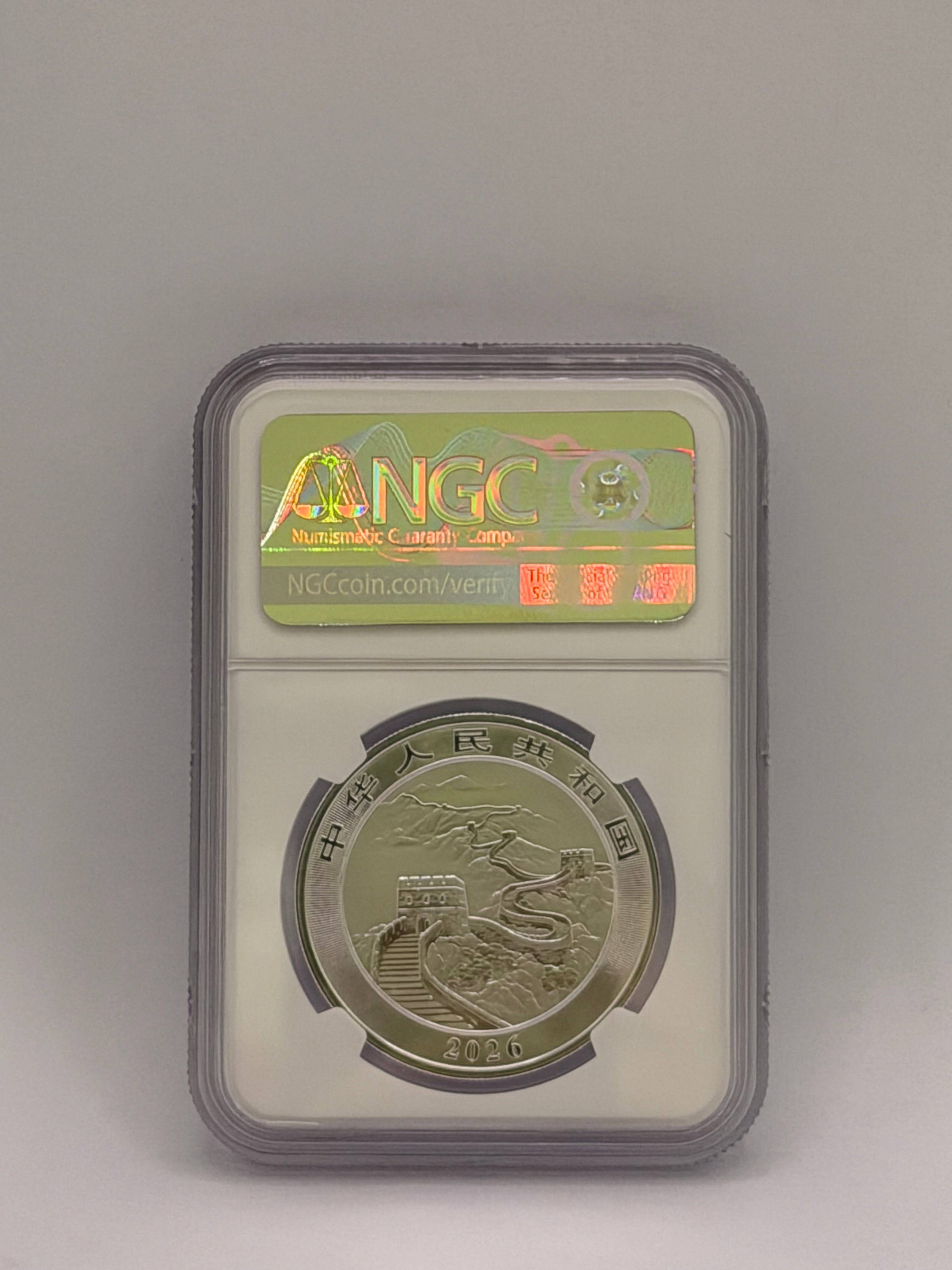 2026 China 1 Oz 10 Yuan Chinese Dragon Bullion Coin