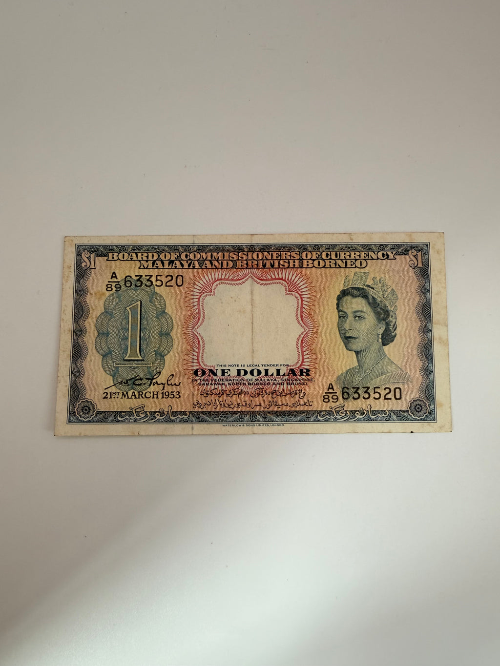 1953 Malaya & British Borneo $1 Banknote