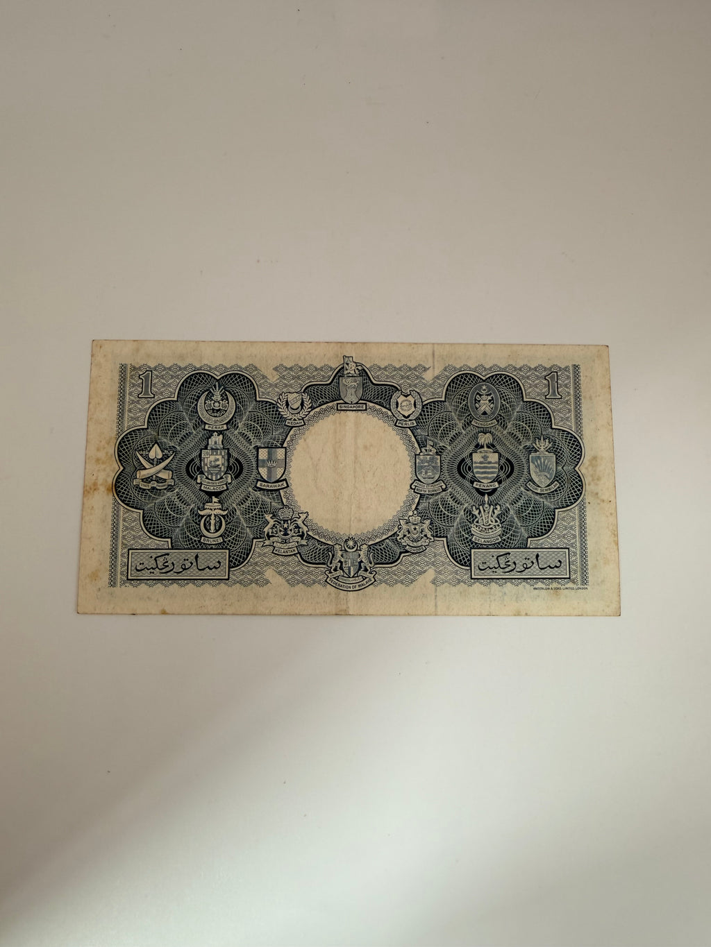 1953 Malaya & British Borneo $1 Banknote
