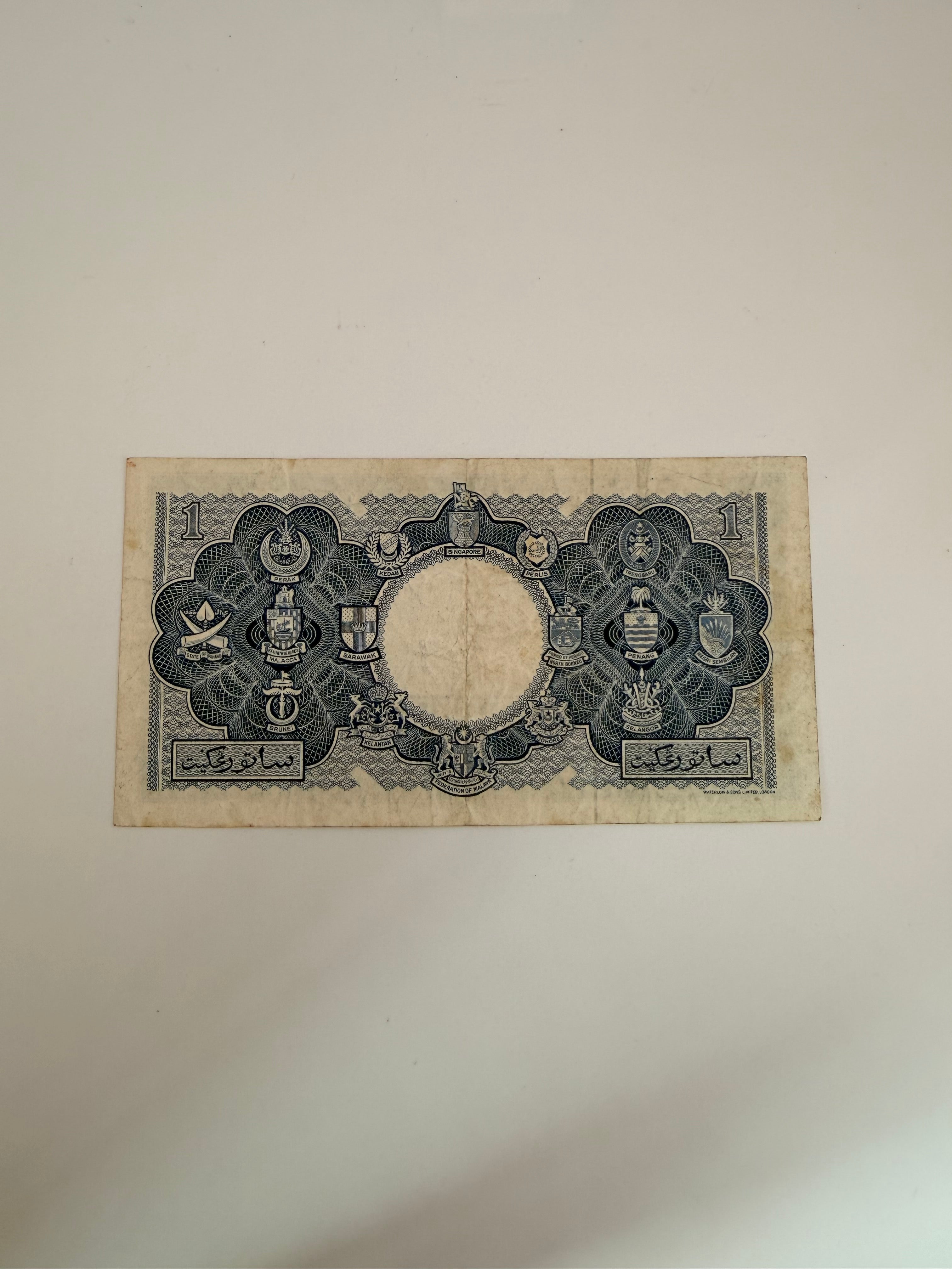 1953年马来亚及英属婆罗洲一元纸币