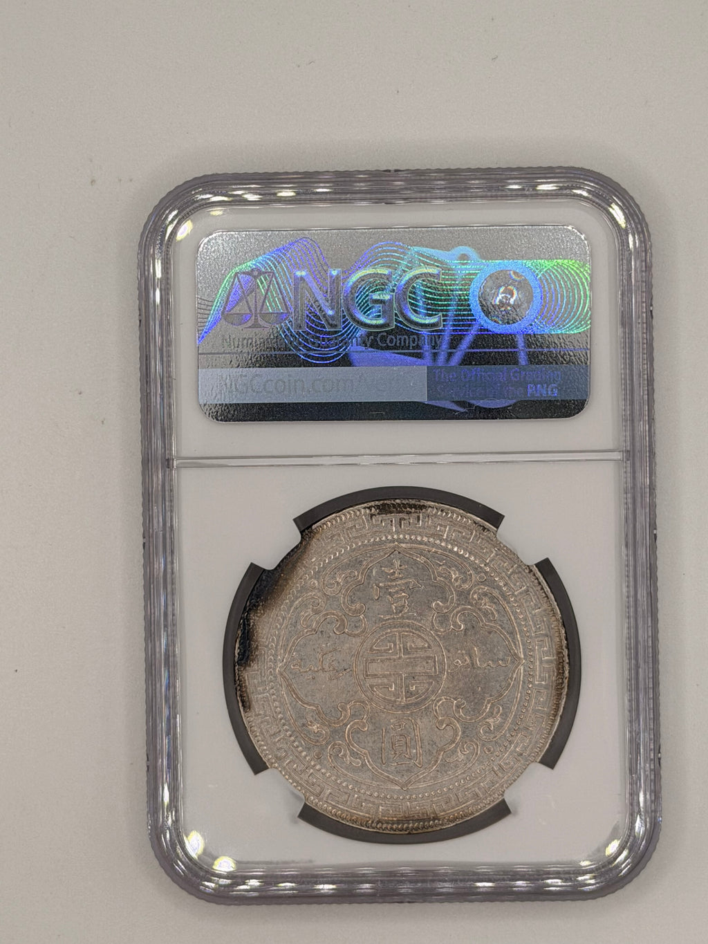 1902B G. Britain T$1 UNC Coin