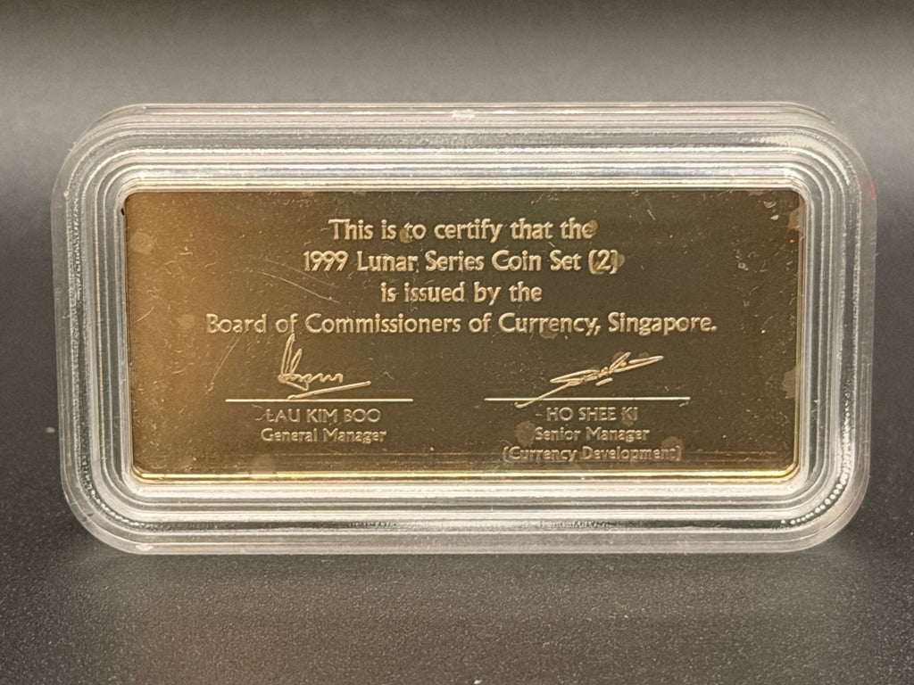 1999 Singapore Lunar Series Coin (Year of the Rabbit)