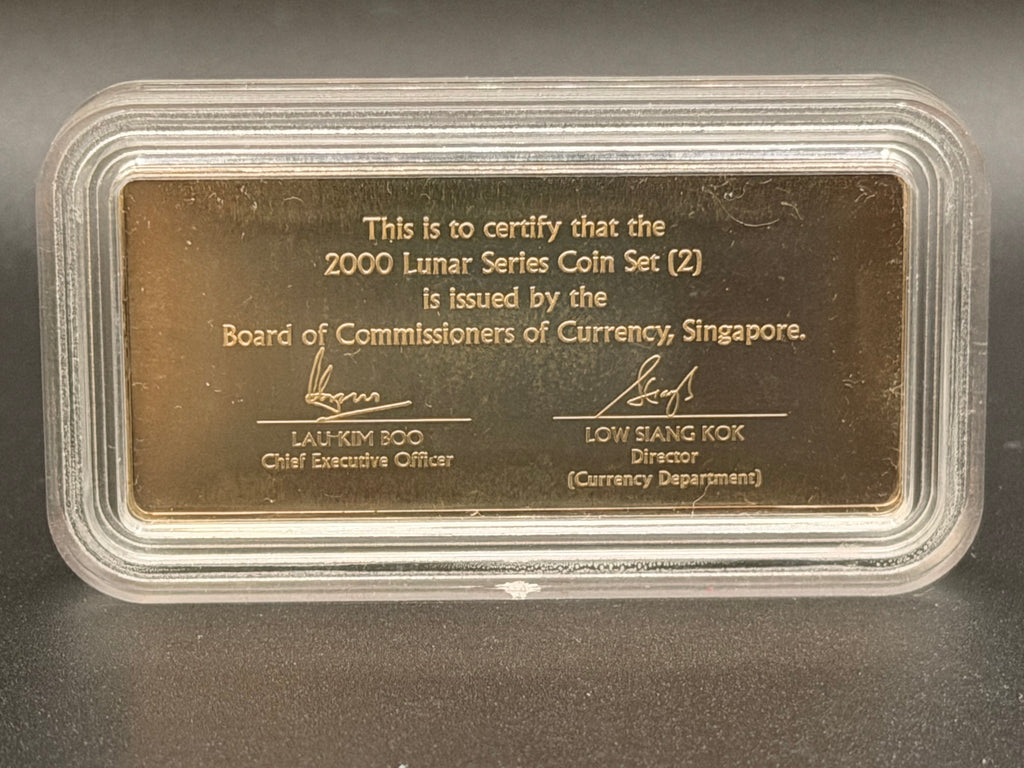 2000 Singapore Lunar Series Coin – Year of the Dragon