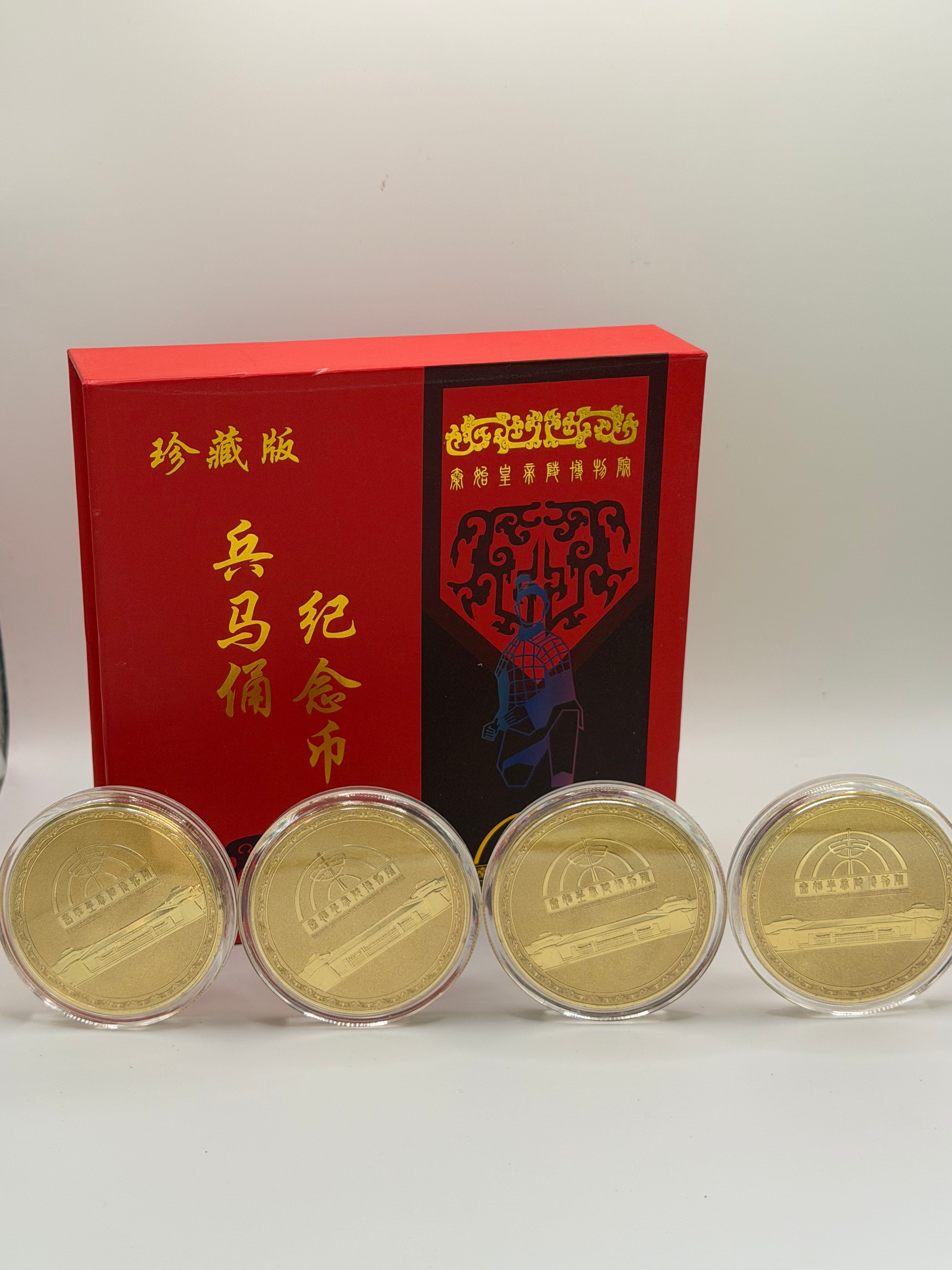 [Set of 4] China Terracotta Warriors Commemorative Coins