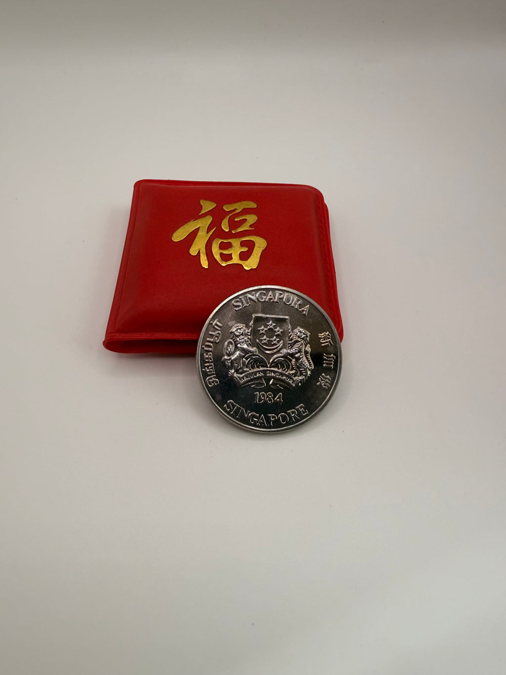 1984 Singapore $10 Cupro-Nickel Zodiac Coin (Year of the Rat)