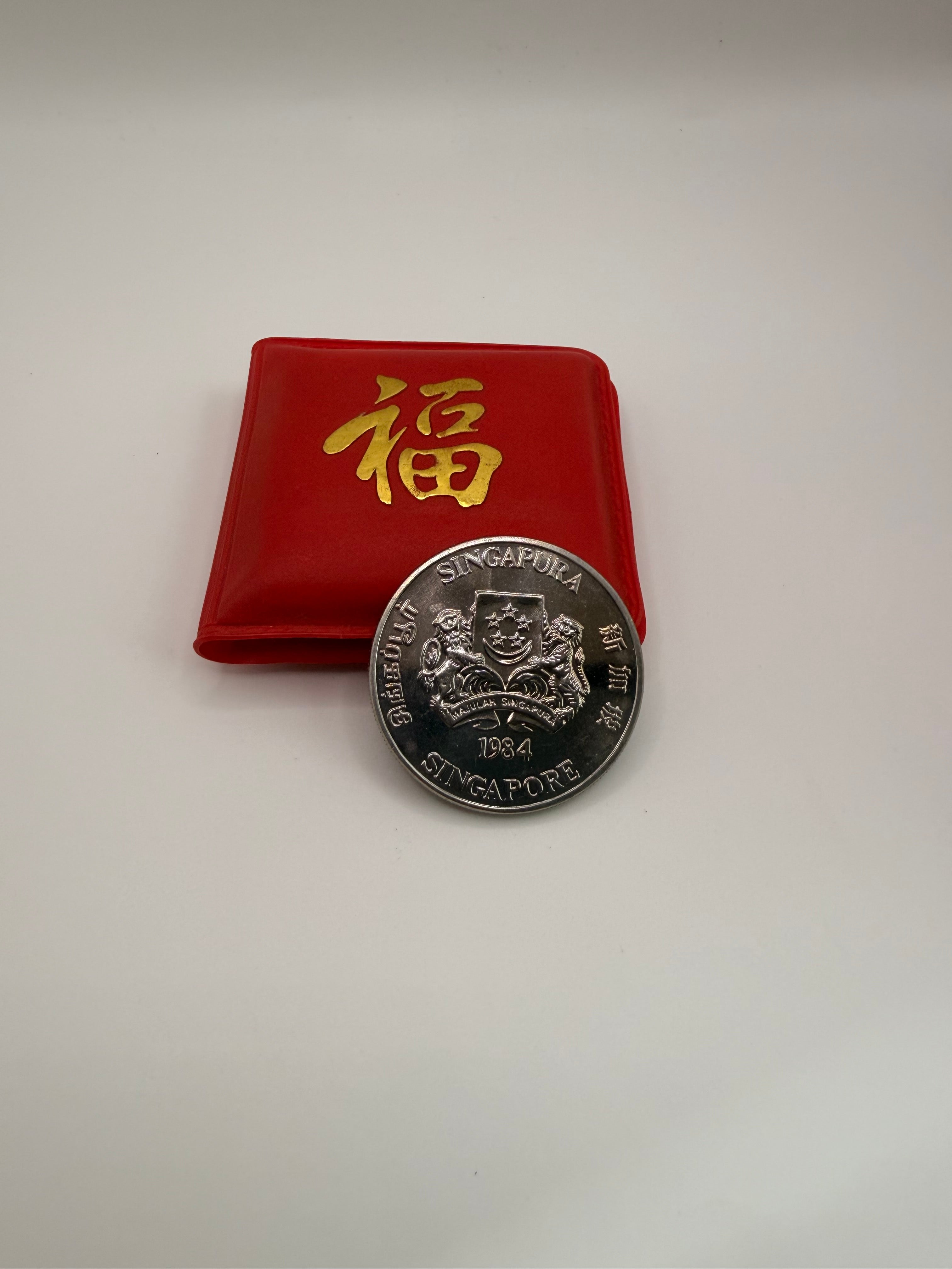 1984 Singapore $10 Cupro-Nickel Zodiac Coin (Year of the Rat)