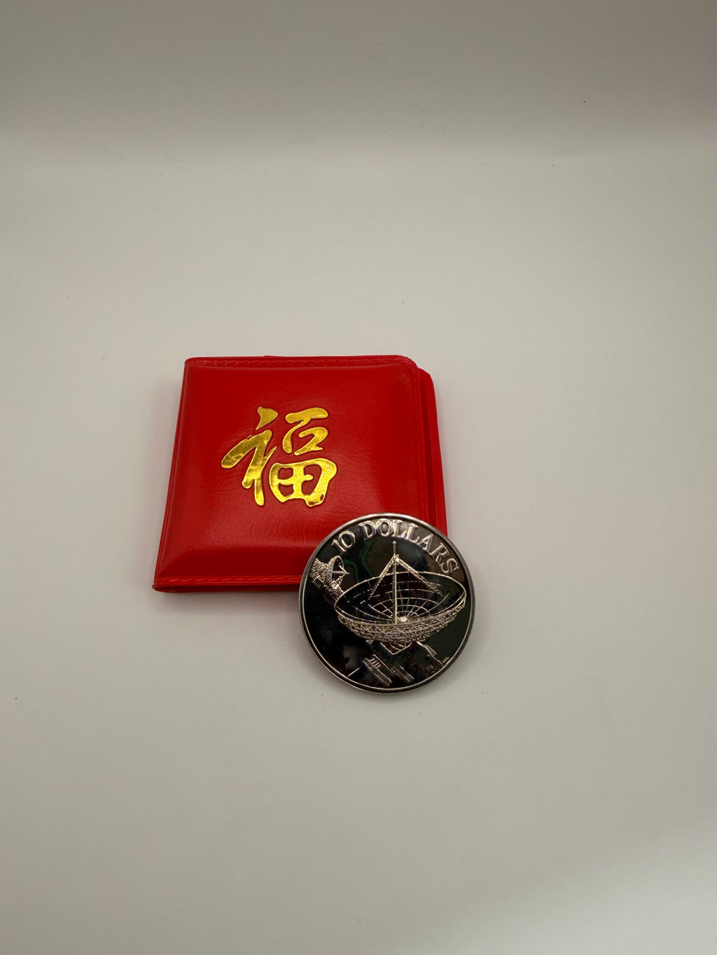 1980 Singapore $10 Cupro-Nickel Proof Coin (Satellite)