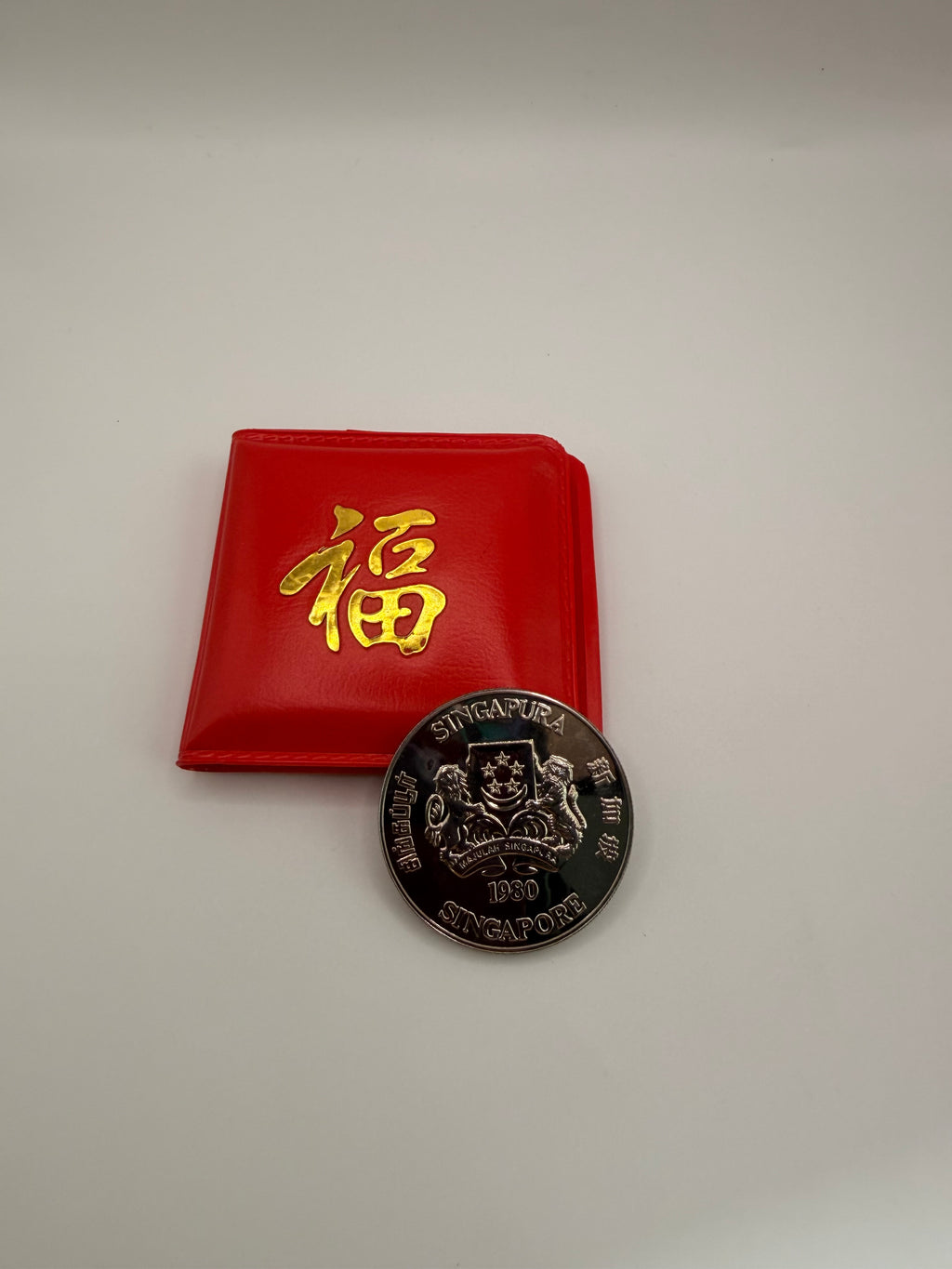 1980 Singapore $10 Cupro-Nickel Proof Coin (Satellite)