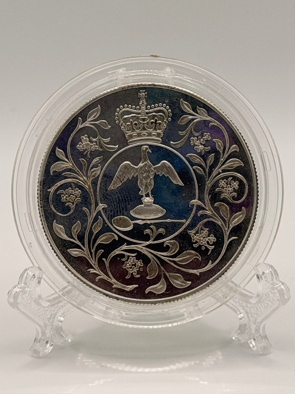 1977 Queen Elizabeth II Silver Jubilee Silver Proof Crown — 92.5% Sterling Silver
