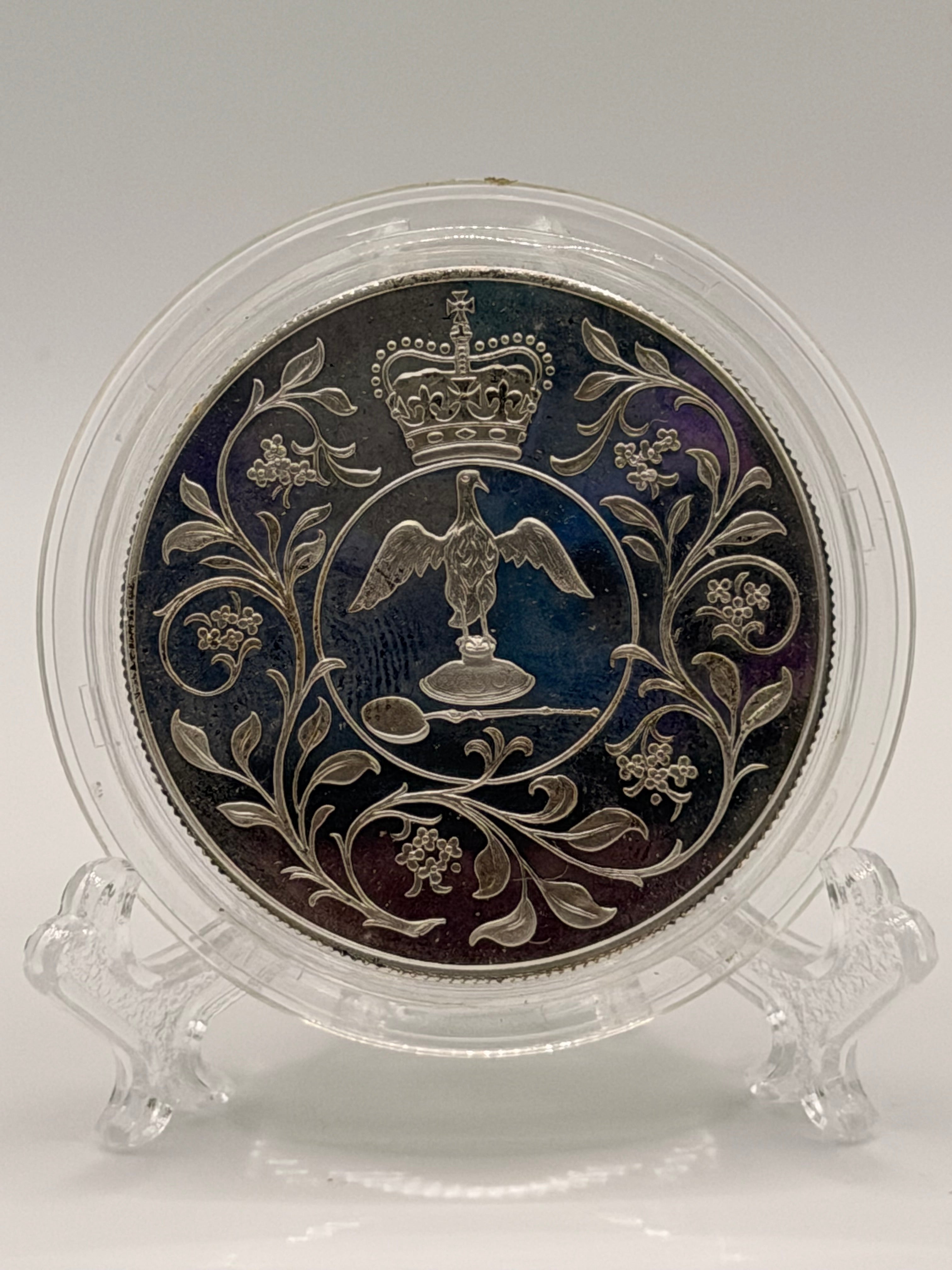 1977 Queen Elizabeth II Silver Jubilee Silver Proof Crown — 92.5% Sterling Silver