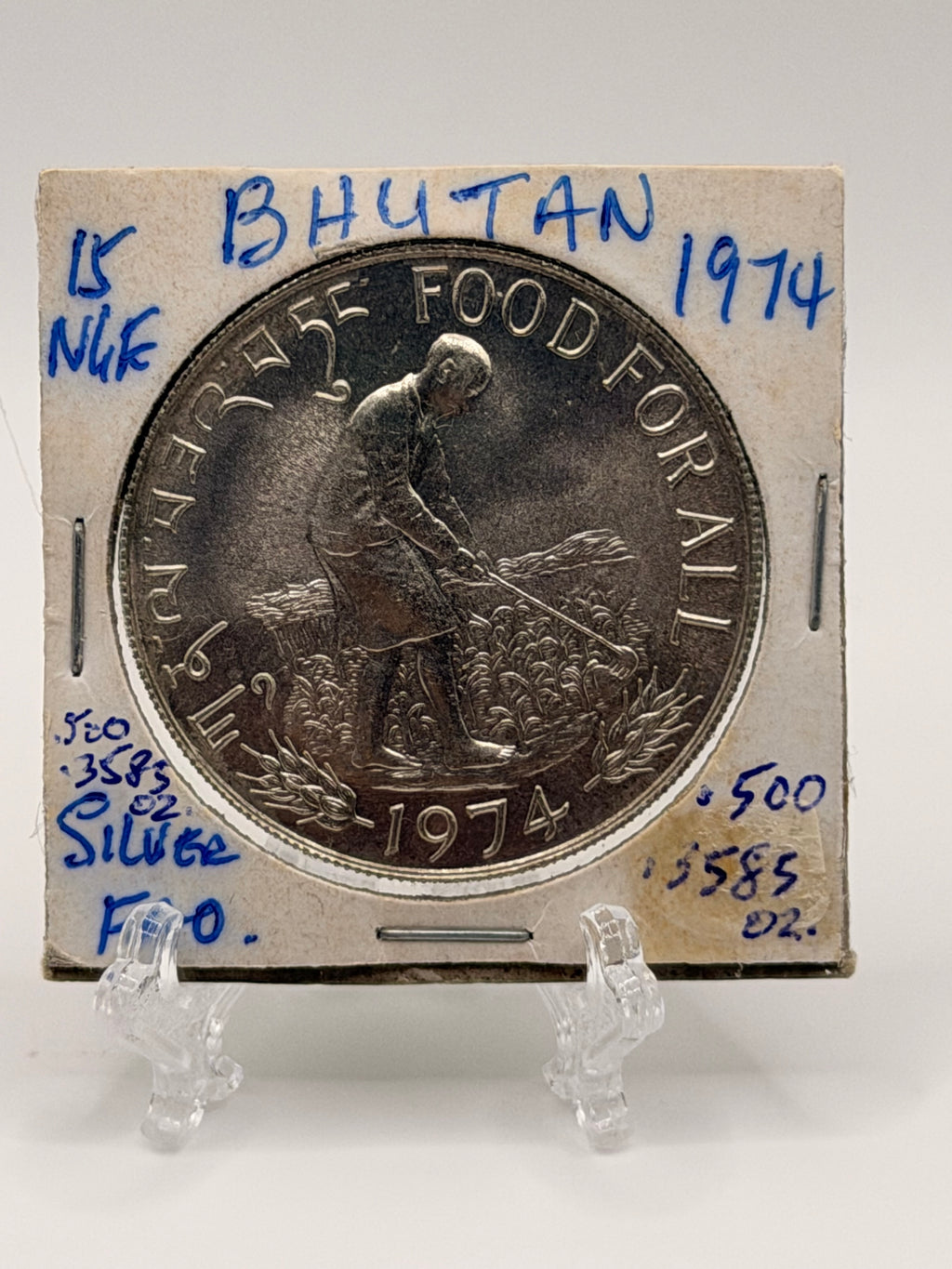 1974 Bhutan 15 Ngultrums FAO Silver Coin