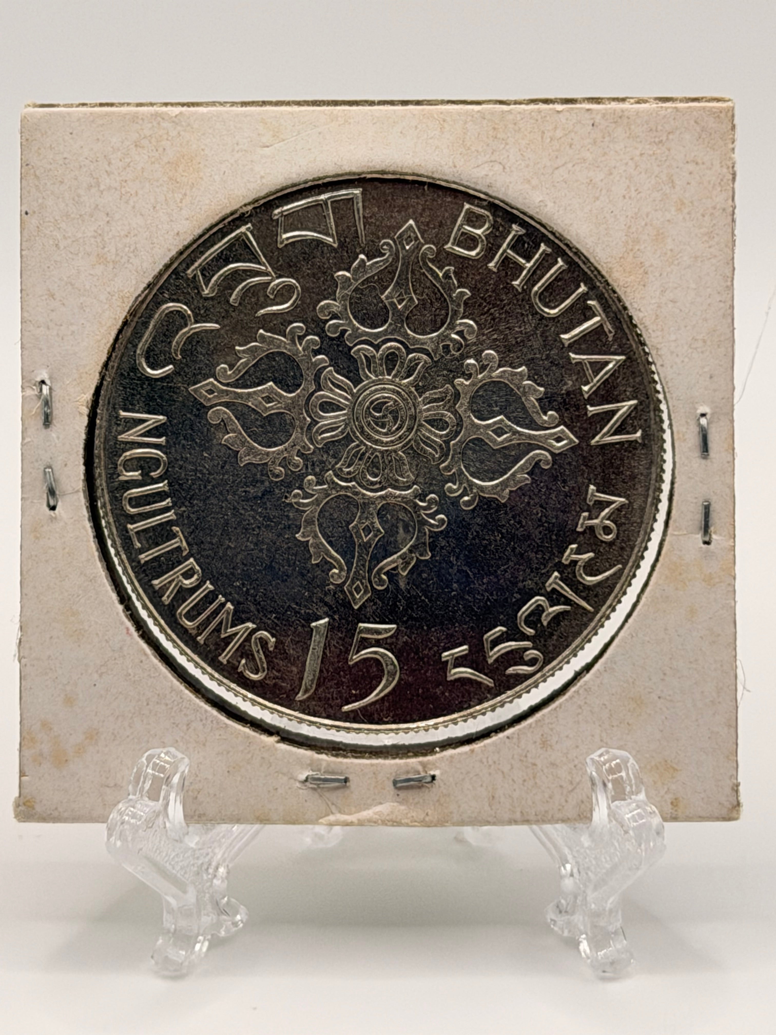 1974 Bhutan 15 Ngultrums FAO Silver Coin