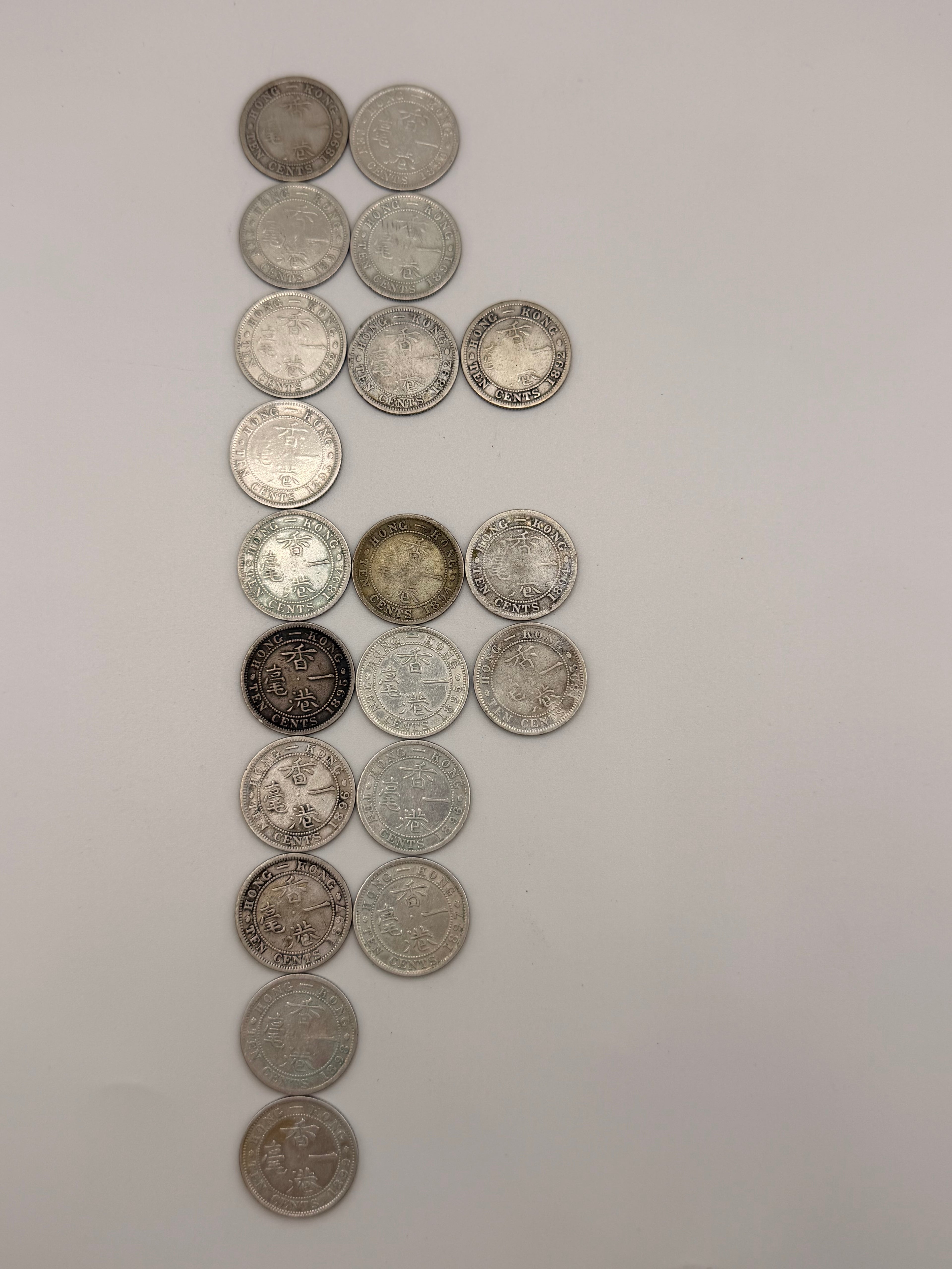 [Set of 20 pcs] 1890 - 1899 Hong Kong 10C Silver Coins