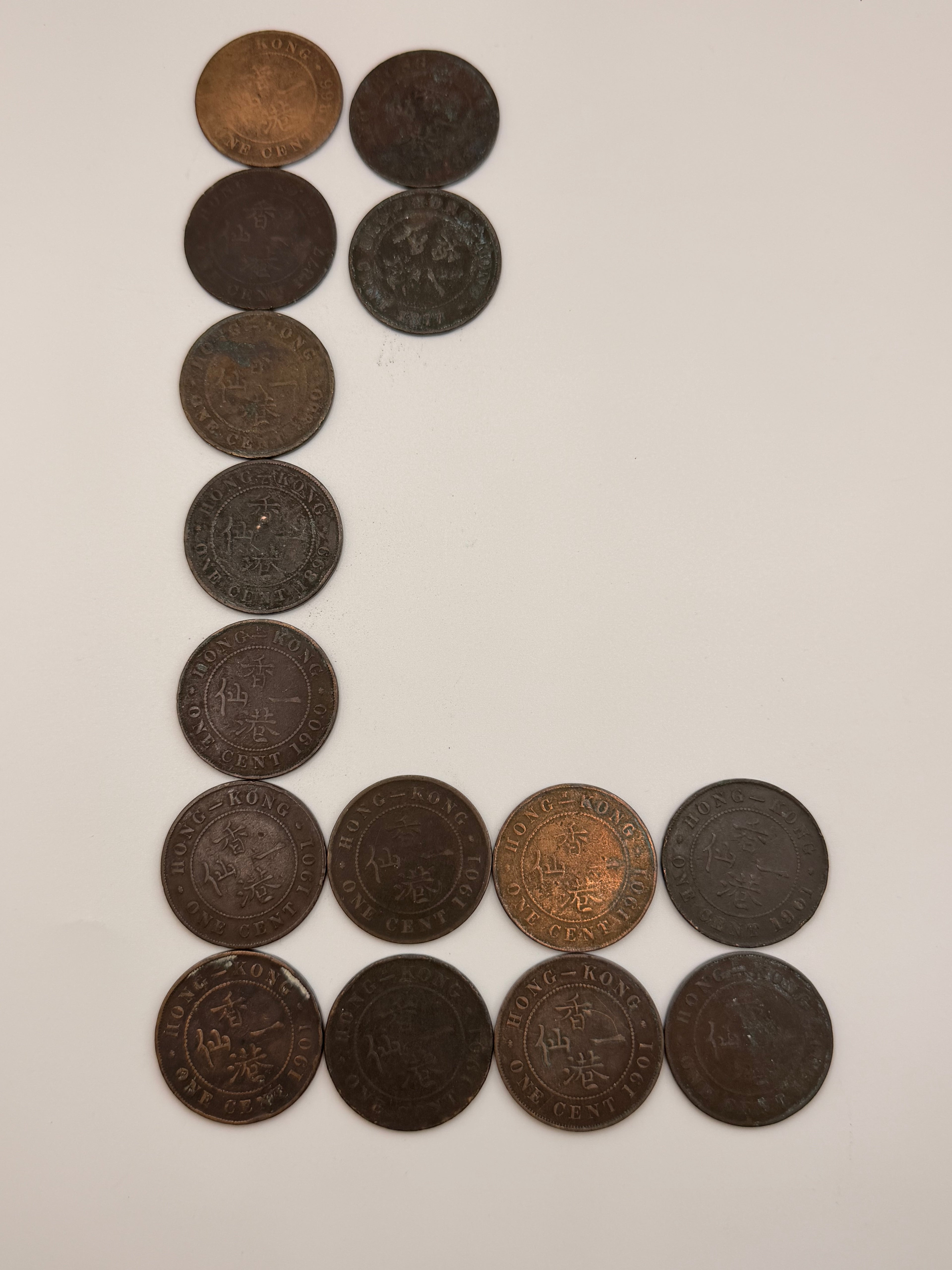 [Set of 15] 1866 - 1901 Hong Kong 1C Coins