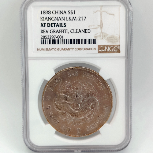 1898 - China $1 Kiangnan XF Details
