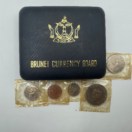 1970 - Brunei Coin Set UNC